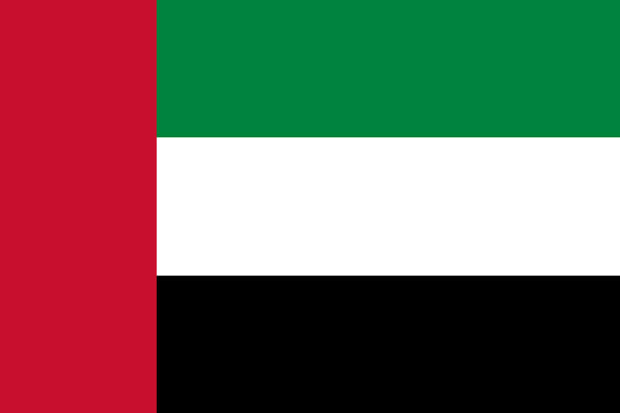 Emiratos Árabes Unidos / Dubai